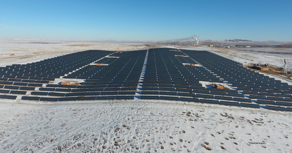 Solar Power Plant