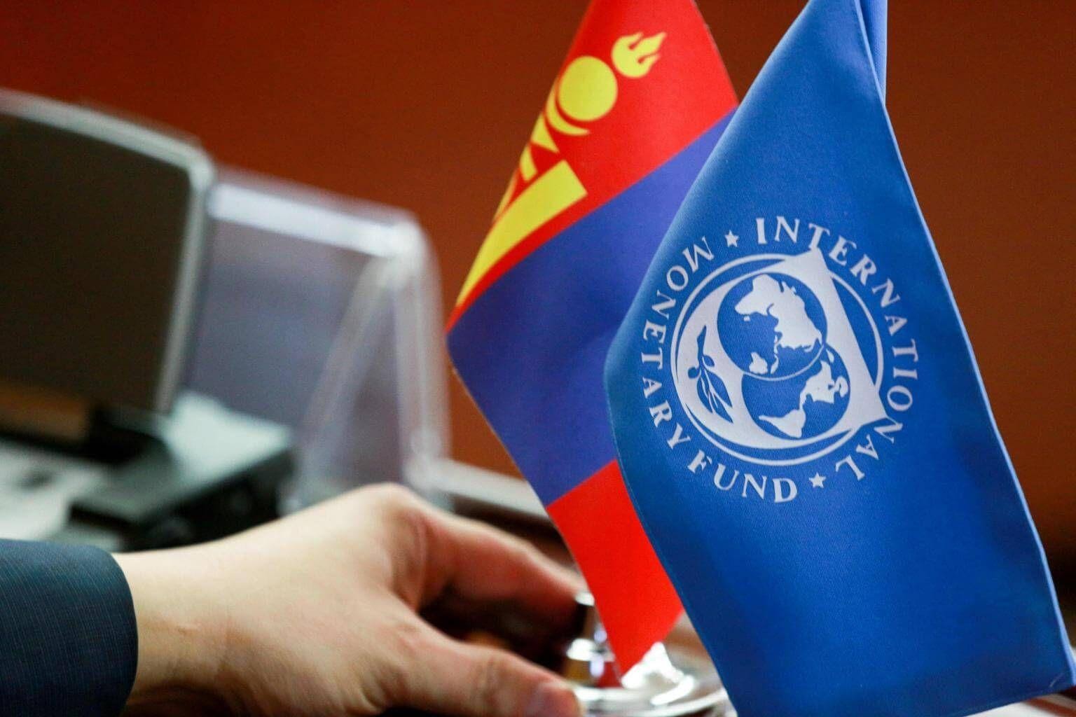 Mongolia image