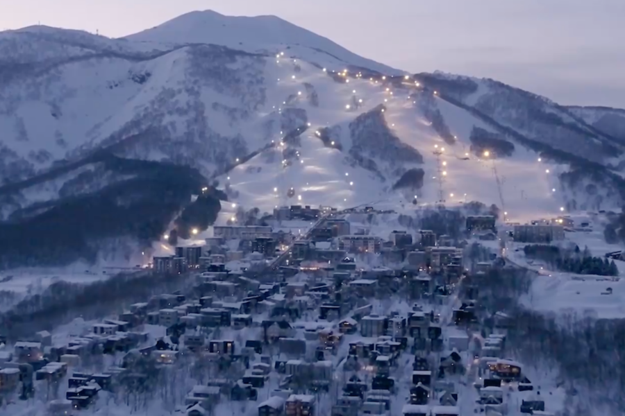 Ski resort