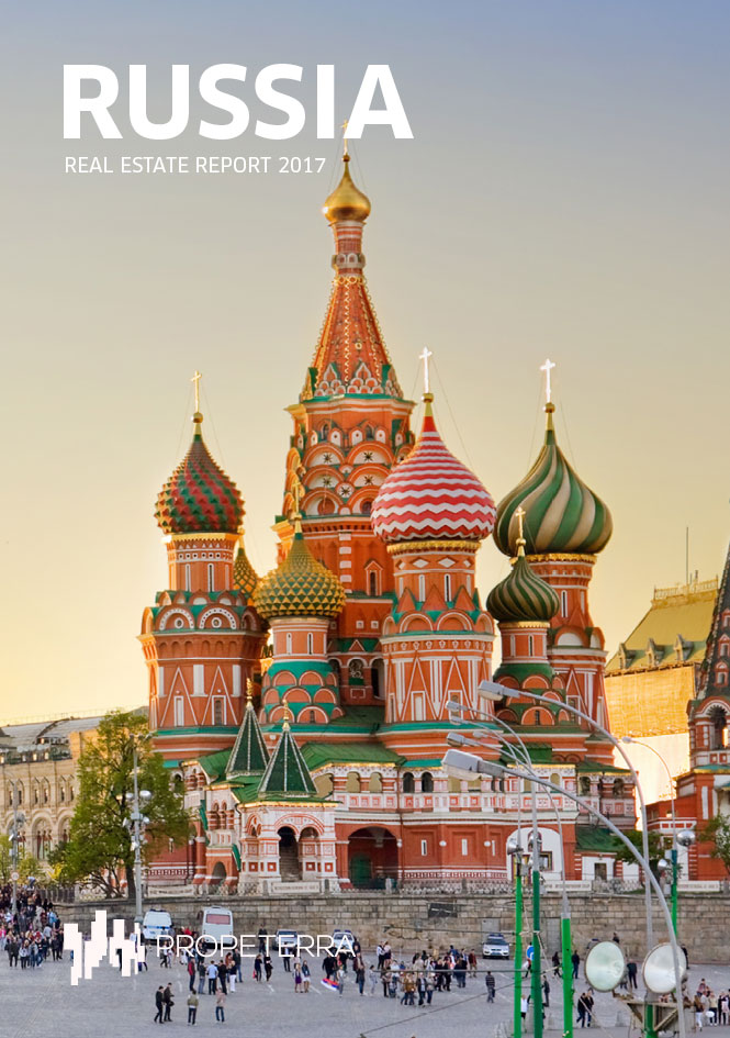 Rer_Covers_Images5